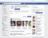 Na Facebooku widzisz opcje "jak usunąć grupę na fb", szukasz znajomych i zarządzasz stronami.