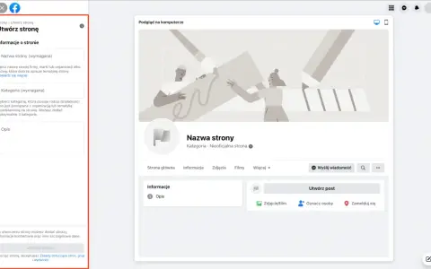 Tworzenie strony na FB: wpisz nazwę, kategorię i opis. Po utworzeniu strony możesz ją udostępnić.